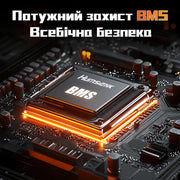 Humsienk Міні-акумулятор LiFePO4 12В 314А·год (200А BMS)