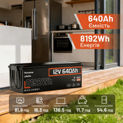 Humsienk Акумулятор LiFePO4 12В 640А·год (Bluetooth & 250А BMS)