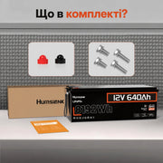 Humsienk Акумулятор LiFePO4 12В 640А·год (Bluetooth & 250А BMS)