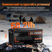 Humsienk ORIGIN LiFePO4 акумулятор 12V 200Ah Plus (BMS 250A) — сертифікований ECE R10