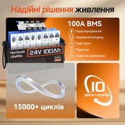 Humsienk ORIGIN LiFePO4 акумулятор 24V 100Ah (BMS 100A)