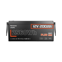 Humsienk ORIGIN LiFePO4 акумулятор 12V 200Ah Plus (BMS 250A) — сертифікований ECE R10