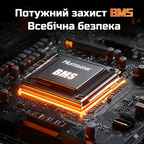 Humsienk 12V 314Ah Mini LiFePO4 lithium battery with 100A BMS protection